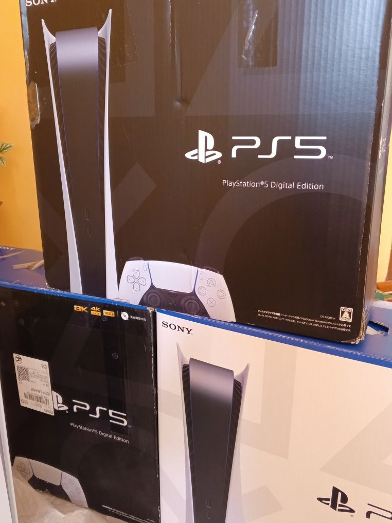 PlayStation 5 Digital Edition