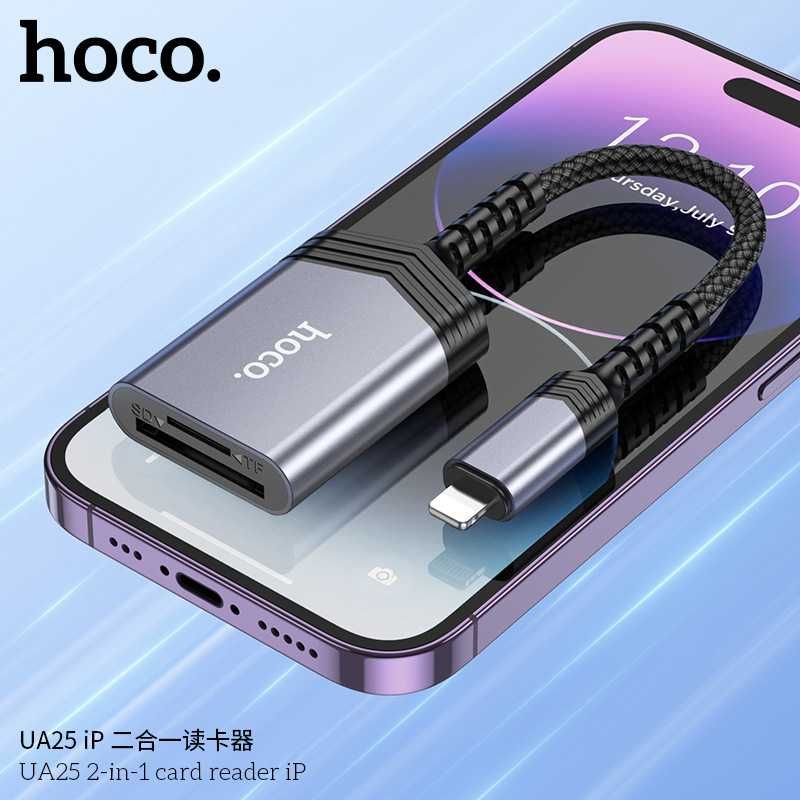 Hoco UA25 Type-C 2-in-1 iP card reader SD/TF