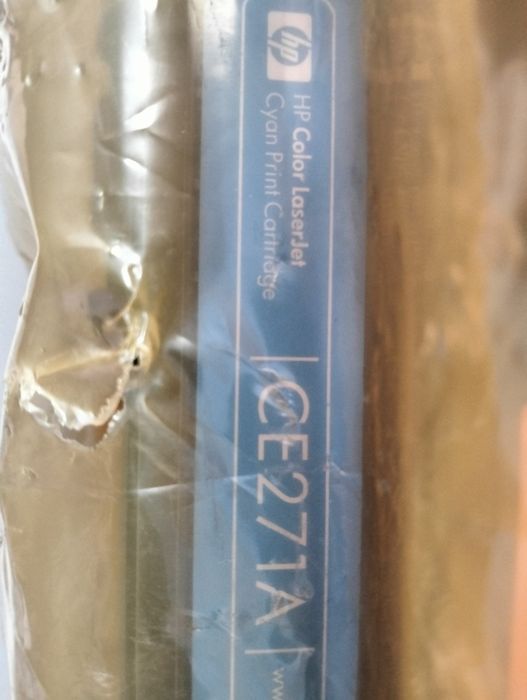 Cartuș HP Laser Cyan CE271A