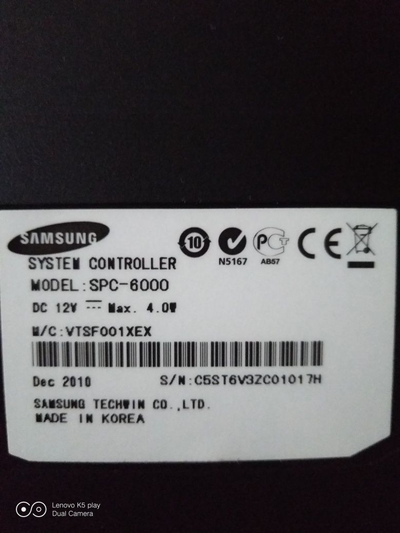 Samsung Controller system spc 6000