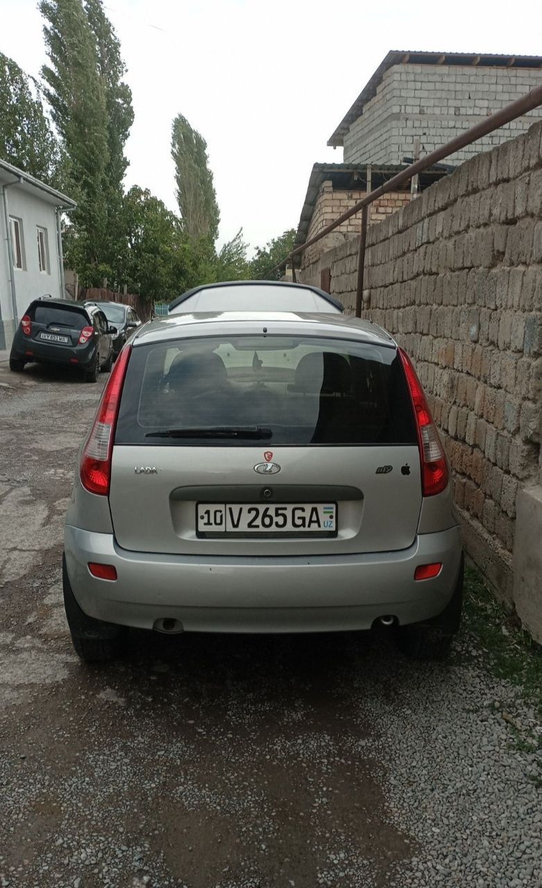 Mator hadavoy qilingan metan gazi bor