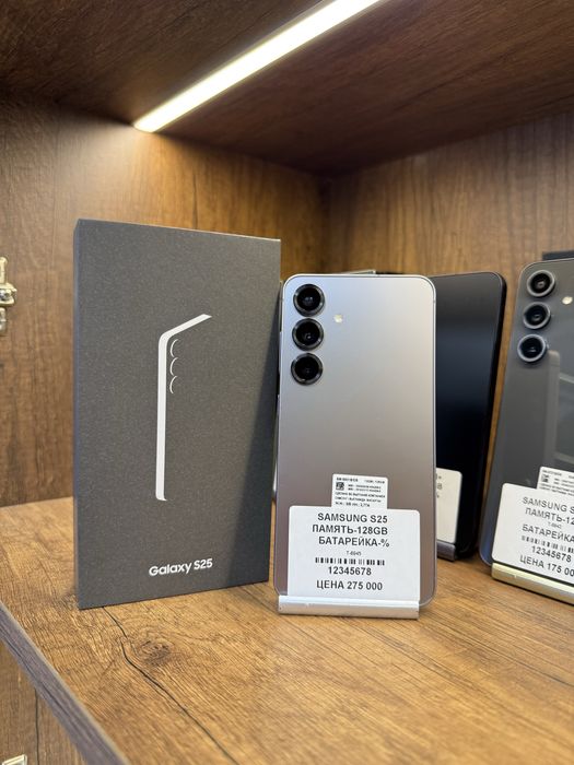 Samsung S25 128Gb с коробкой