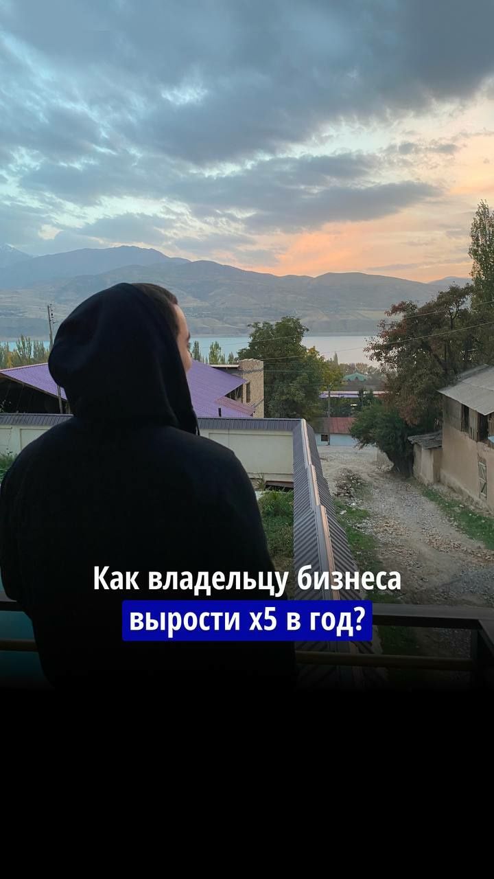 Таргетолог. Настройка,запуск рекламы Instagram/Facebook