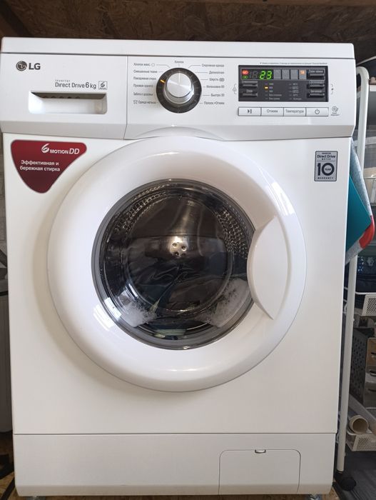 Стиральная машина LG 6 кг