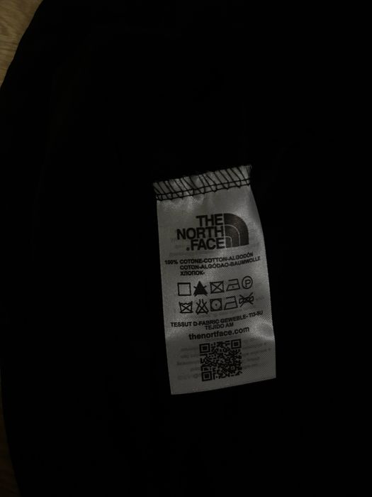 Тениска на марката The North Face