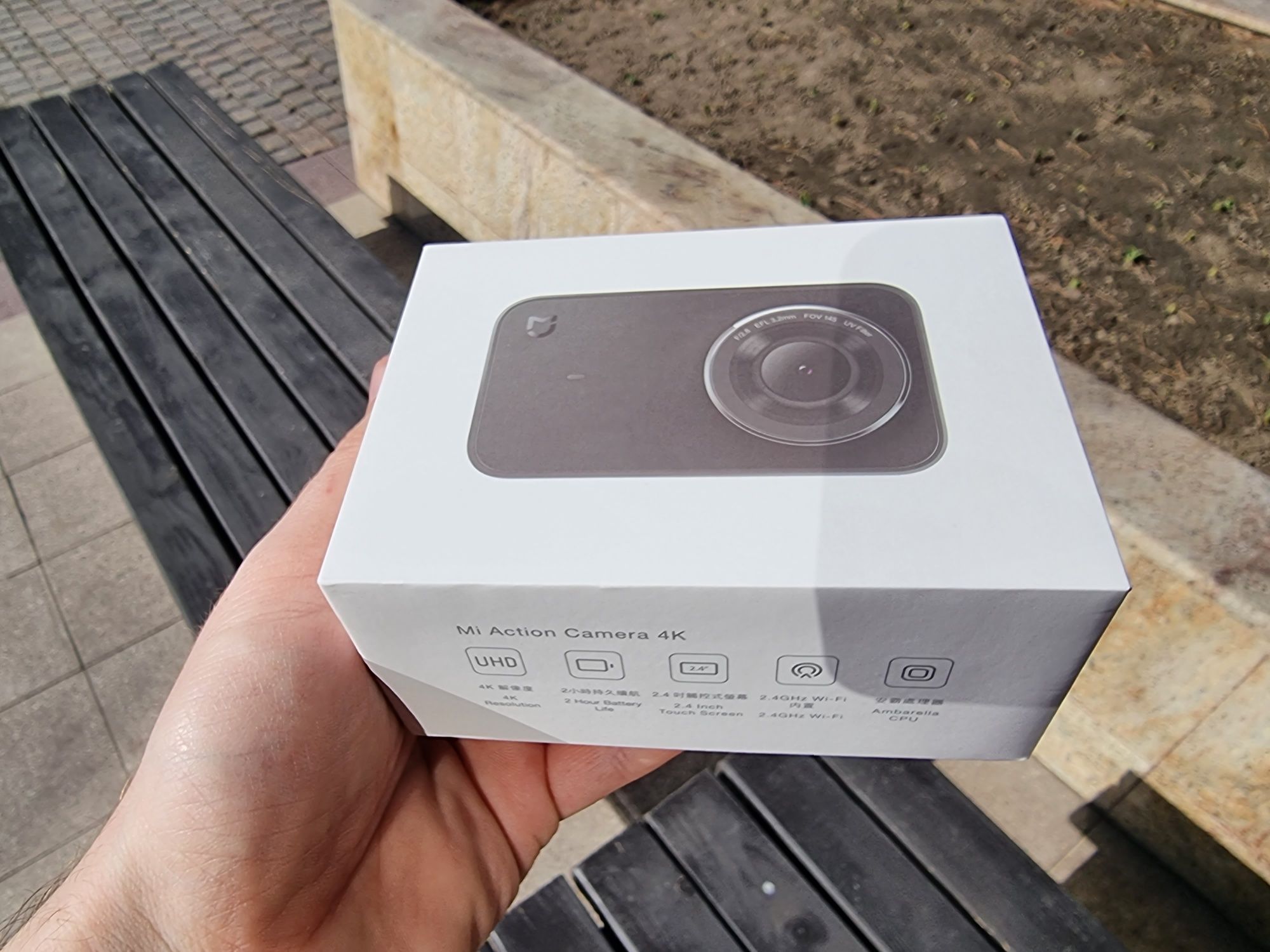 Xiaomi Mijia 4K la cutie