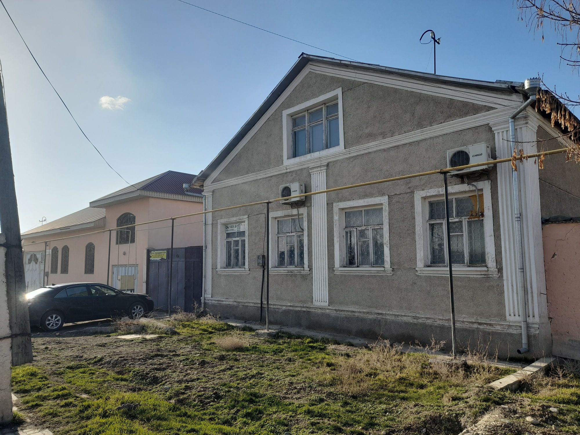 Сдаётся в аренду большой дом