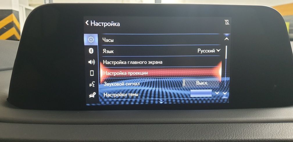 русификация штатного головного устройства  Toyota Lexus Kia Hyundai