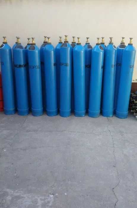 Медицинские кислородные баллон | Kislarod balon |