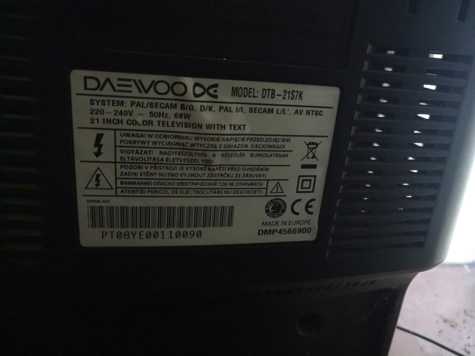 Продавам телевизор Daewoo