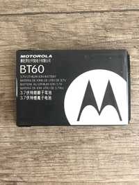 Baterie acumulator Motorola BT60 SNN5782B LG BL-53QH