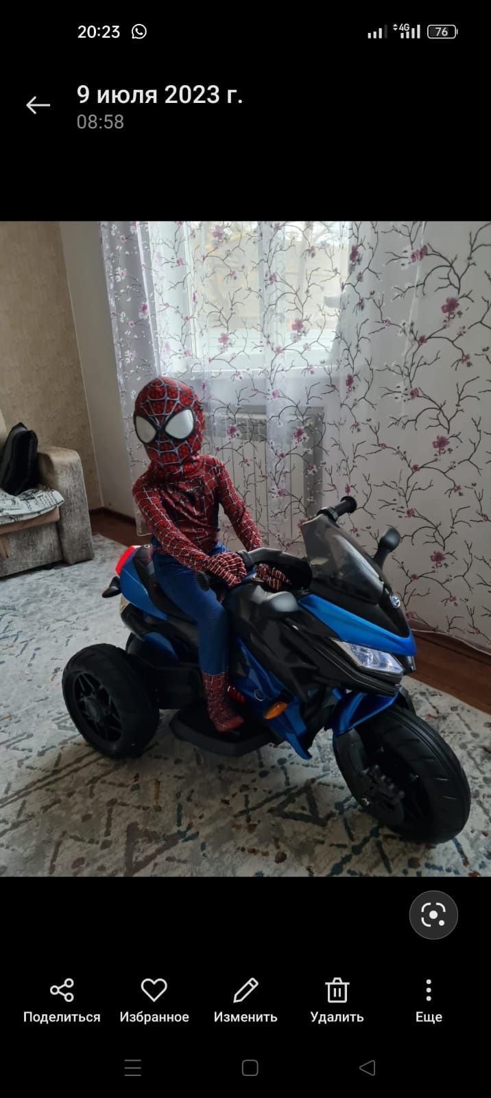 Детский электрондый мотоцикл