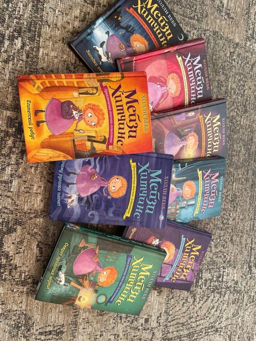 Книги разных жанров