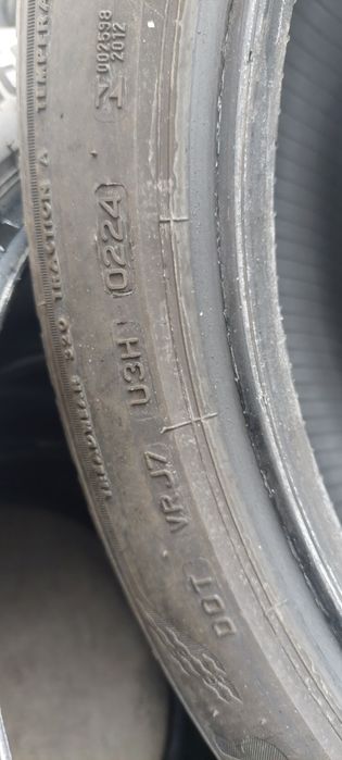 4 бр. летни Bridgestone Turanza T005 225/45 R18