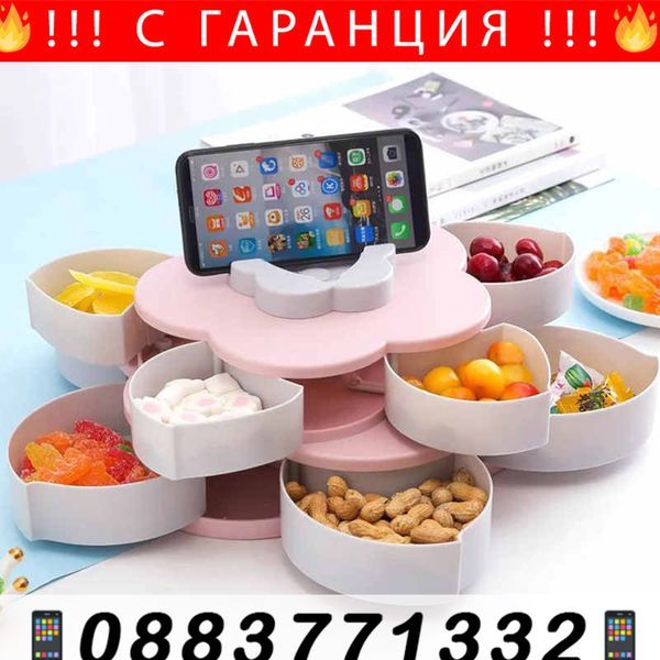 Двуетажна въртяща се чиния за бонбони – Candy plate
