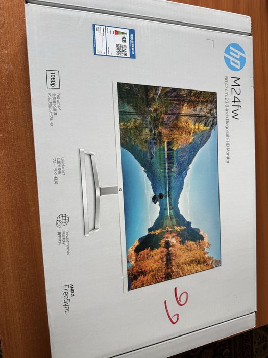HP Full HD monitor 24