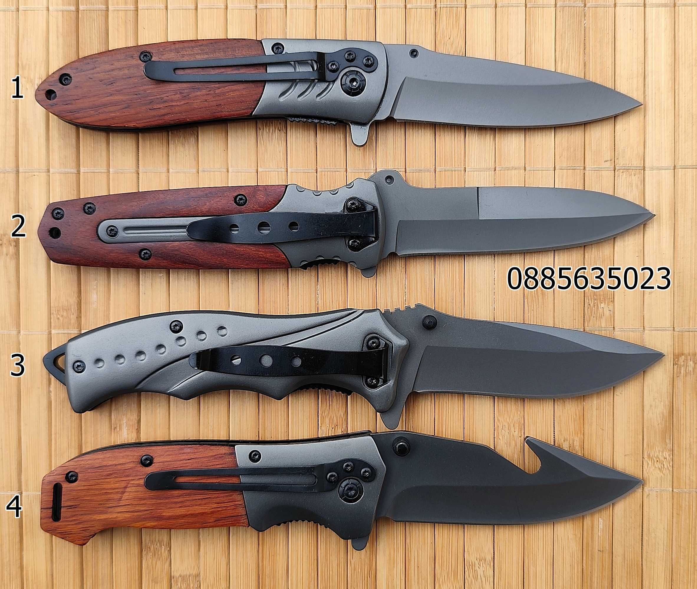 FOX KNIVES FA12 / Strider FA06
