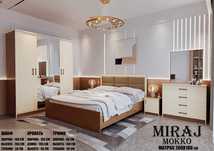 Спальный гарнитур "MIRAJ MOKKO" Мебель для спальни!!