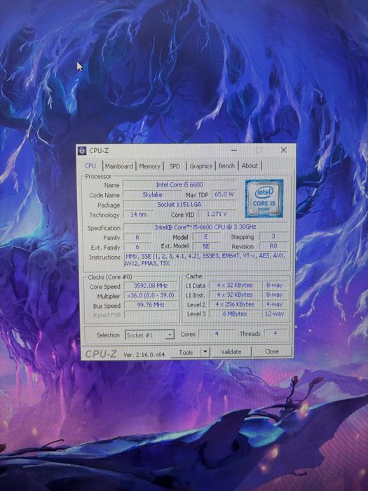 Настолен компютър GTX 1650Super I5-6600