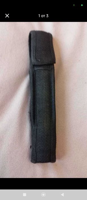 Полицейска Палка