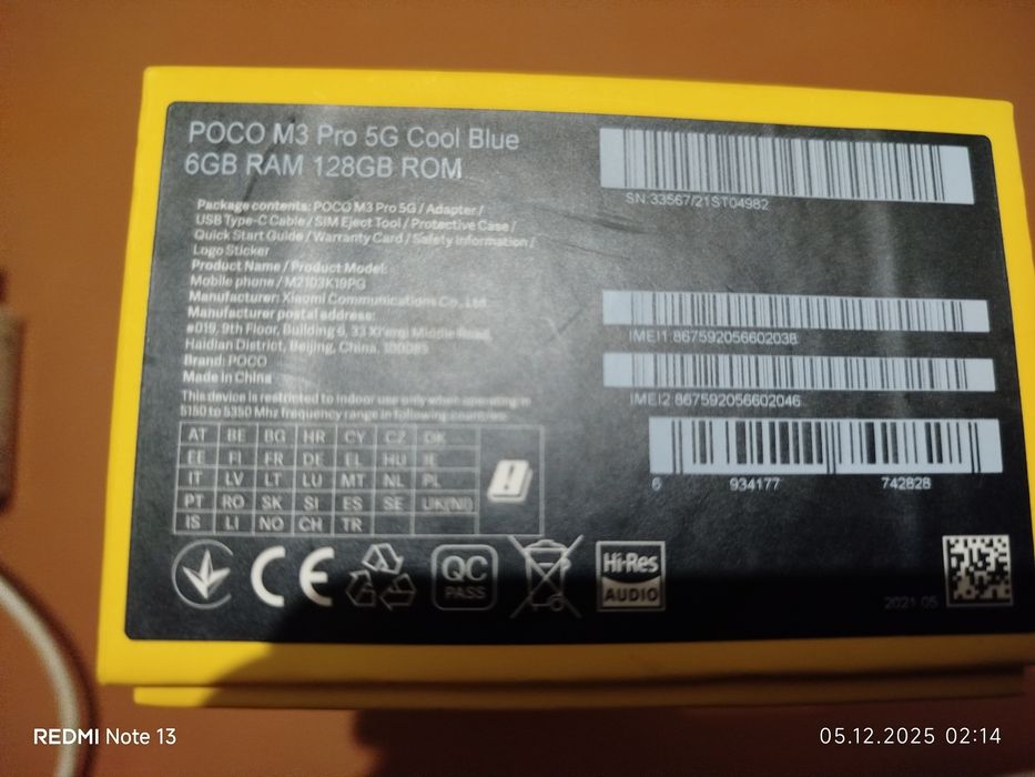 Poco m3 pro 5G  продам