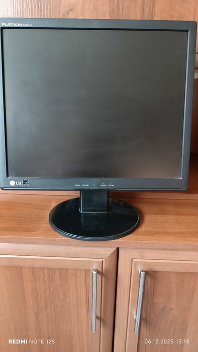 Монитор. Flatron новый в упаковке