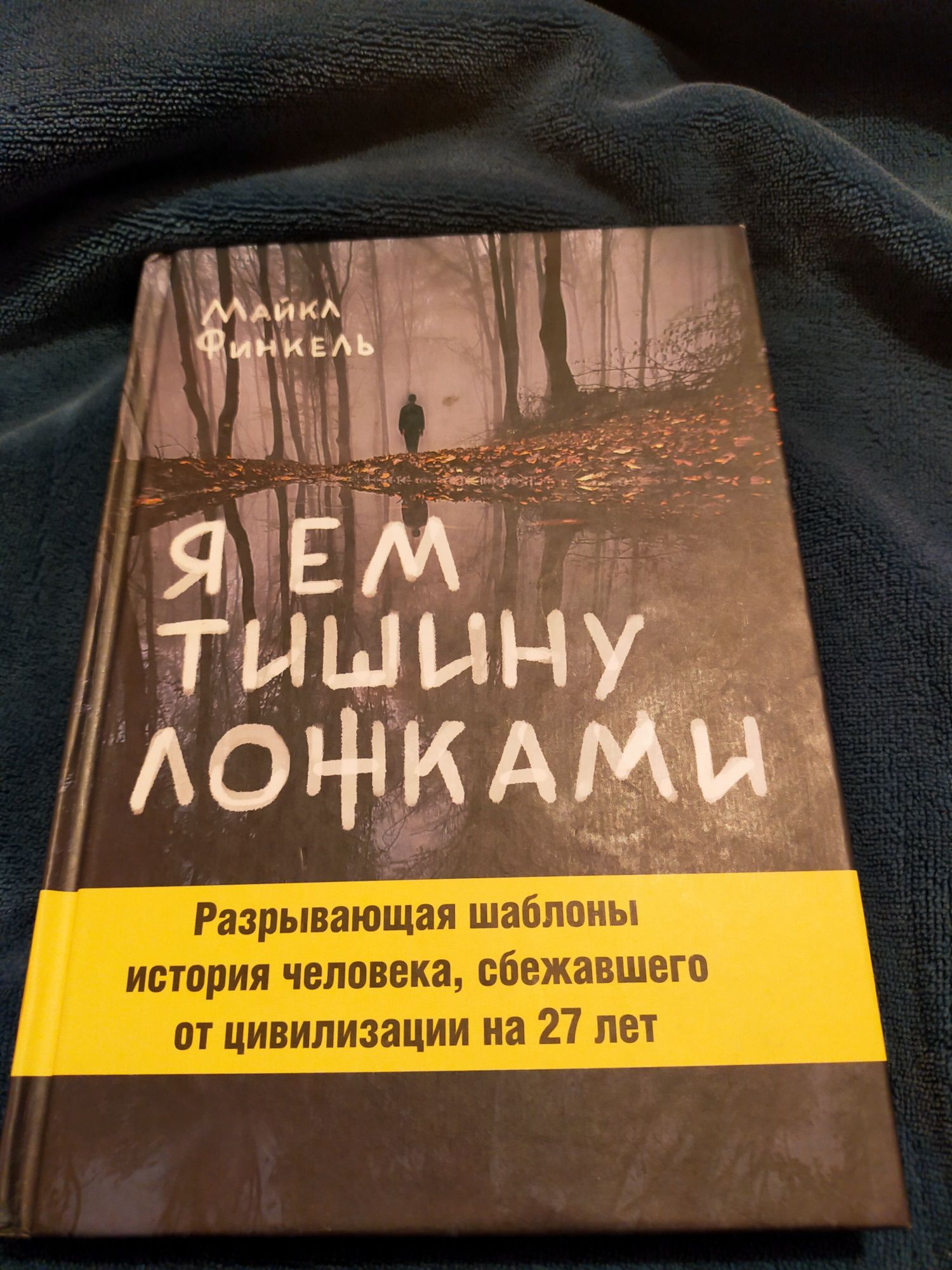 Книги в хорошем состоянии