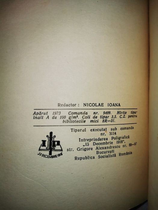 set Emil Brumaru Versuri (1970) DEBUT+ Leonid Dimov versuri debut 1966