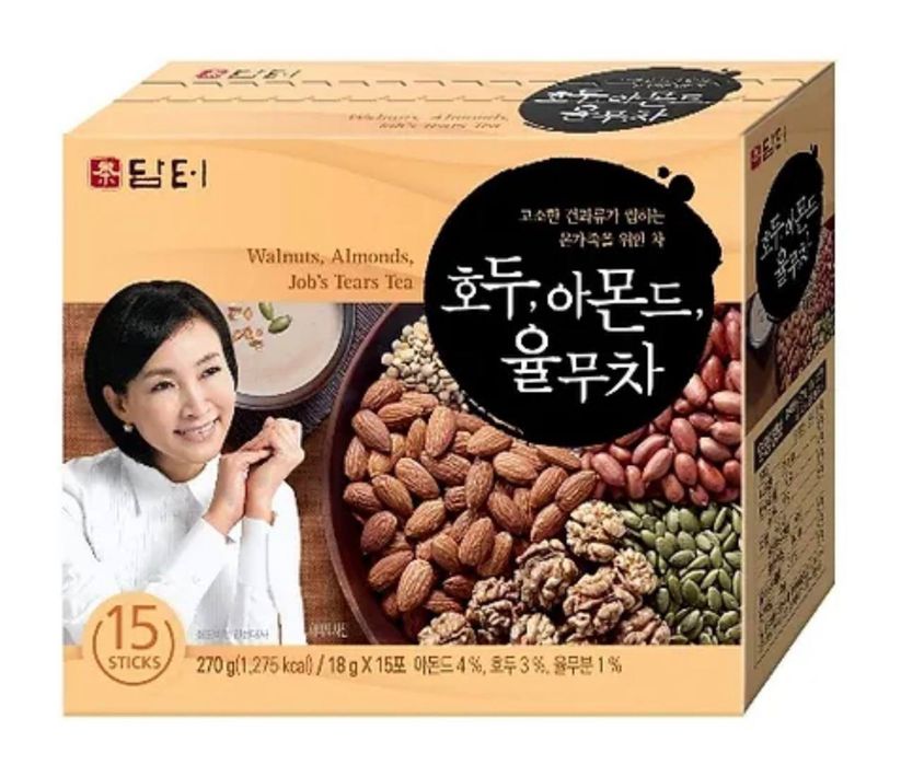 Все товары для диабетика .