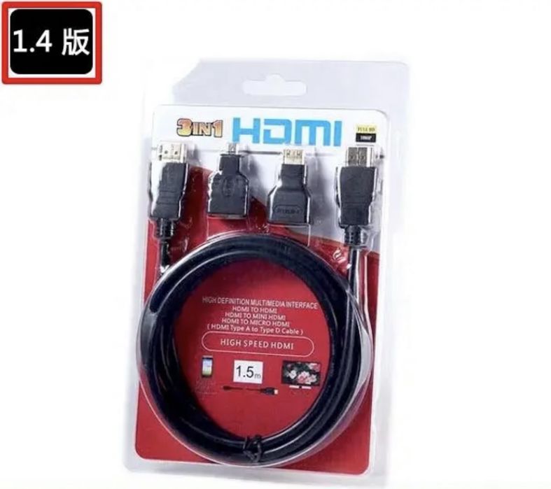 Hdmi 3 in 1. HDMI кабель 3 в 1