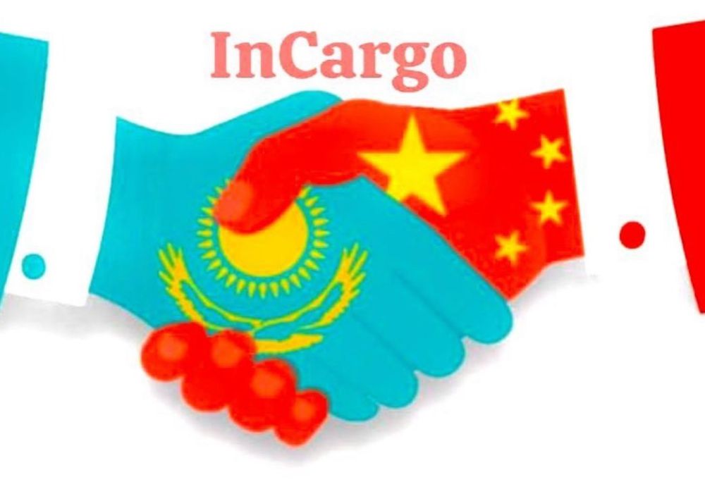 Карго готовый бизнес