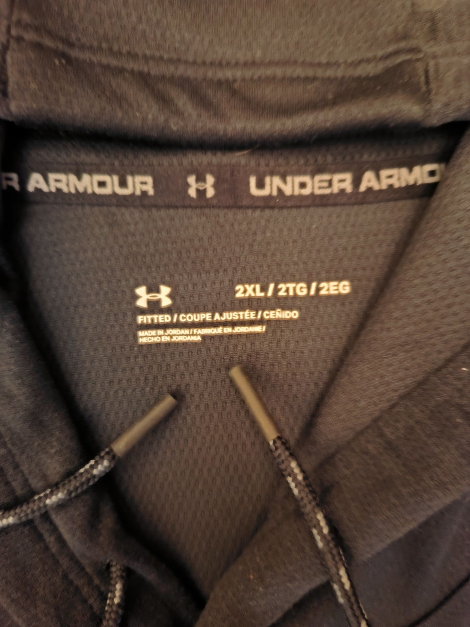 Under Armour горнище размер 2XL