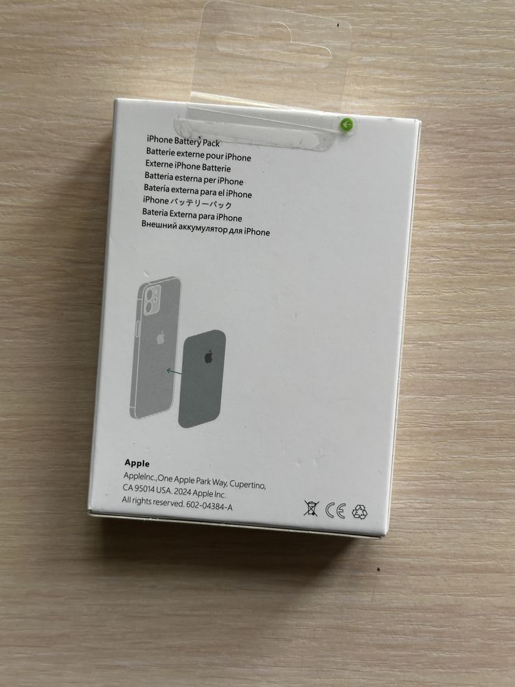 Беспровадная зарядка айфон MagSafe