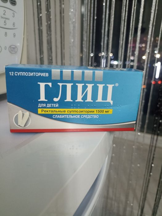 Продам новые срочно