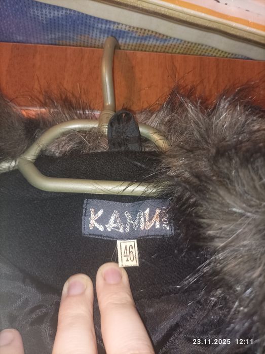 Дамско палто Л размер