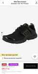 nike presto junior black