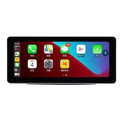 Navigație dedicată Ferrari | Android