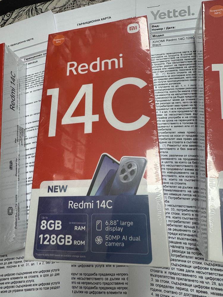 Xiaomi Redmi 14C 4+4/128gb - чисто нови с 3 год. гаранция от Yettel