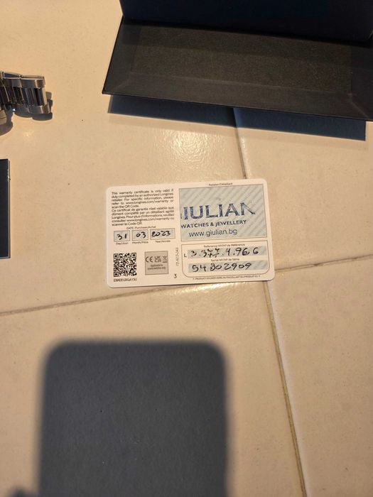 Часовник longines