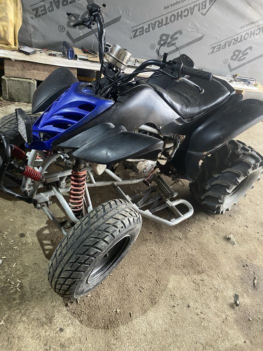 Vând atv bashan 250cc