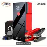 Starter robot jumper pornire auto portabil 12V, 2000 A,Nou.