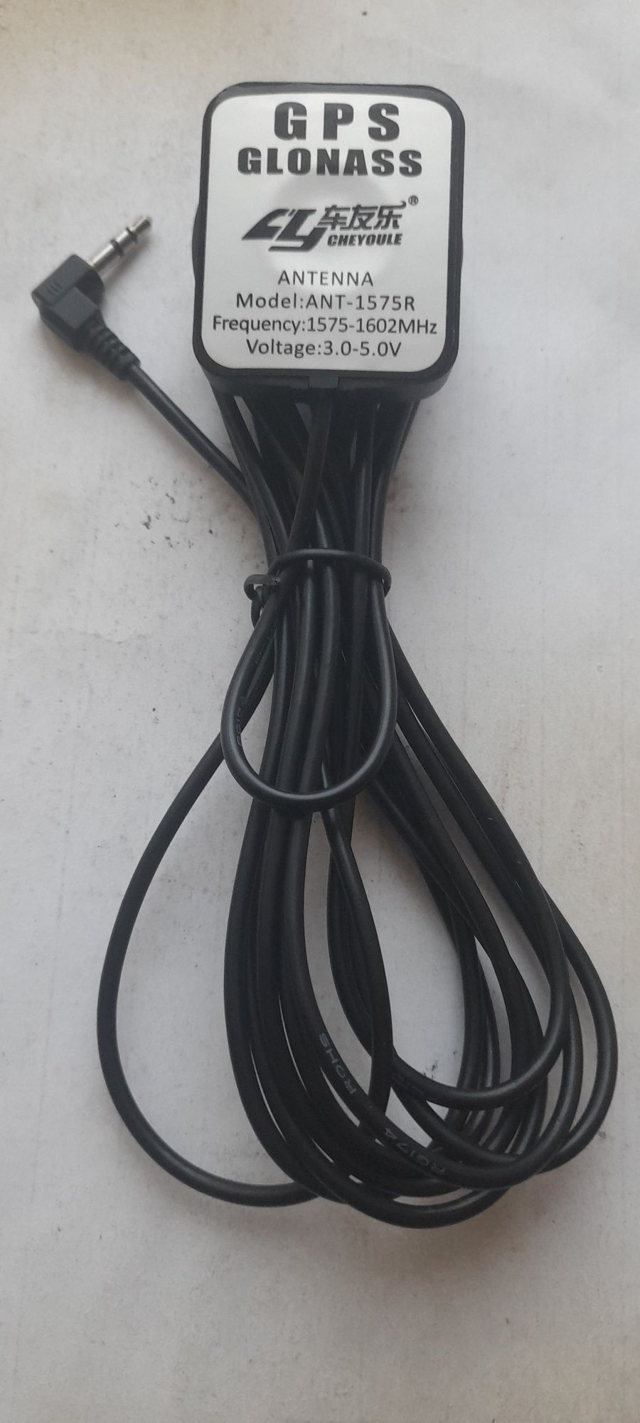 Продам новый GPS датчик.
