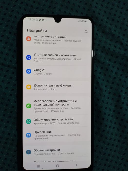 Samsung A31 мощный и быстрый