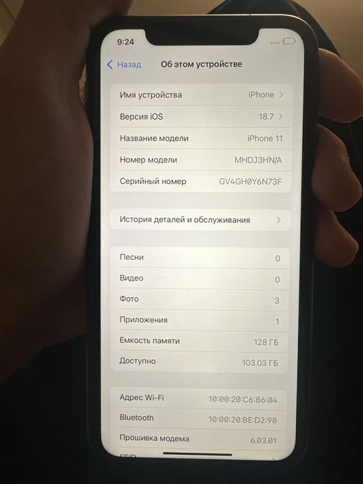 Гарантии.   нету