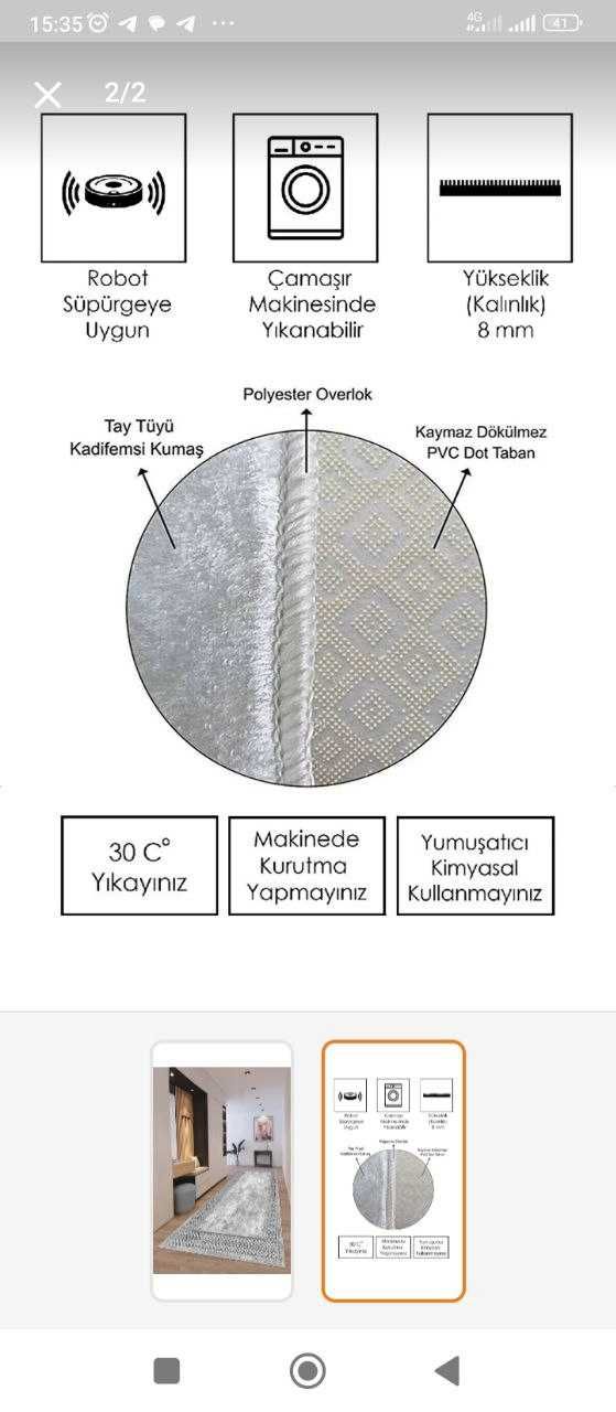 Украсьте свой интерьер дизайнерским ковром, индивид-ый заказ из Турции