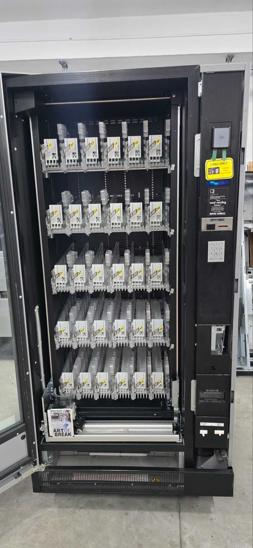 Вендинг машини Зануси Симфония Vending Zanussi Sinfonia