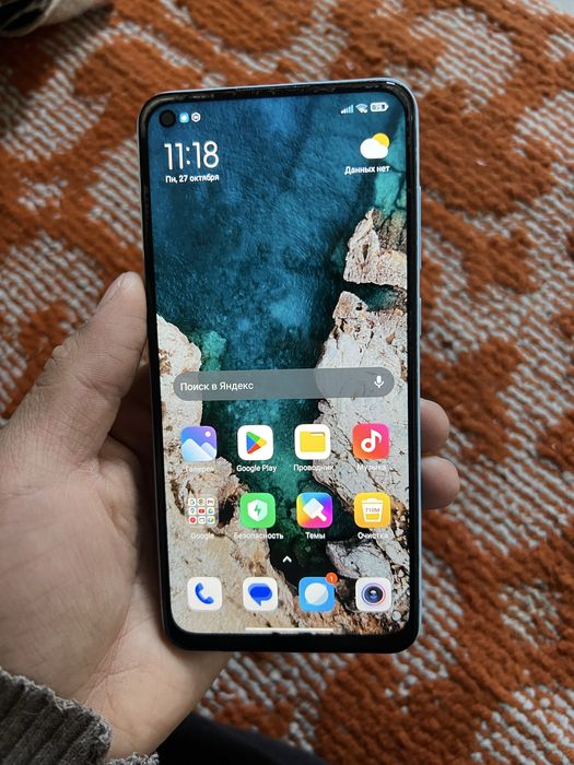 Редми нот 9 128гб