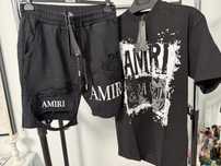 Compleu amiri negru