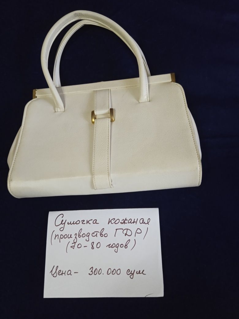 Картина - панно из перламутра Китай - 50 годов