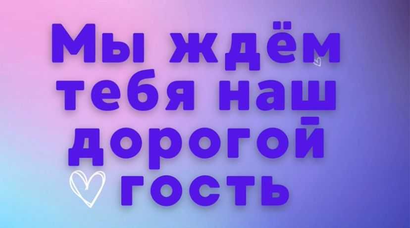 Капельное орошение шланги  , канистру ,емкости , фруктовая сетка ящик